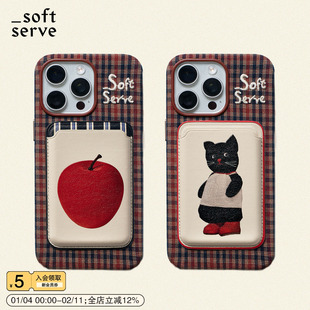 SoftServe柔软供应《再想想与红苹果》iphone刺绣布面手机壳磁吸皮质带卡夹式高级感小众插画复古全包保护套