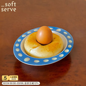 防摔儿童吃饭盘餐具 麦片早餐汤碗 SoftServe珍珠鸭蛋 竹纤维蛋碗