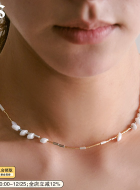 SoftServe柔软手工玻璃锁骨链