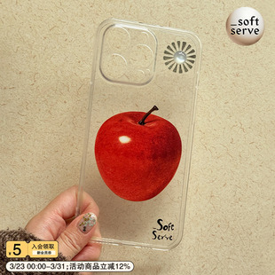 SoftServe柔软供应 原创iphone透明液态硅胶印花手机壳 宝石苹果