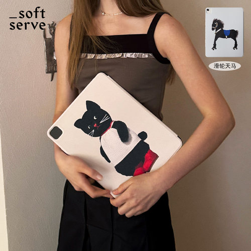 柔软供应猫马ipad壳保护套磁吸壳
