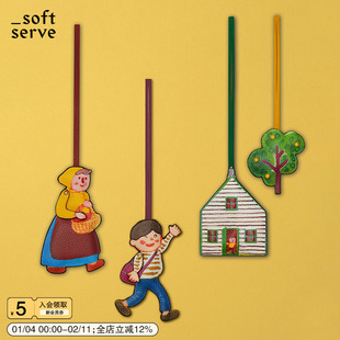 SoftServe柔软供应《魔法木偶镇》立体皮质包包挂饰可活动小挂件