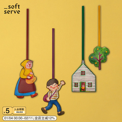 SoftServe柔软供应皮质包包挂件