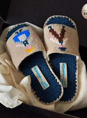 SoftServe柔软供应xMONANA手拉手好朋友手工毛线编织家居静音拖鞋