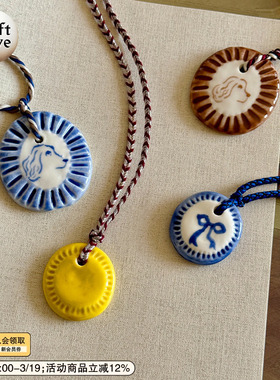 SoftServe柔软供应陶瓷项链