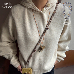 SoftServe柔软供应《彩球麻花》栗子芸豆手机链挂绳斜挎可背夹片