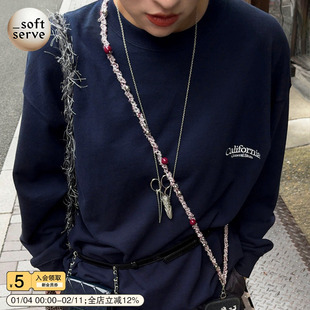 SoftServe柔软供应《莓果银球》编织混线串珠手机挂绳手机链斜挎