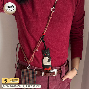 SoftServe柔软供应《再想想小黑猫》可调节手机挂绳长款斜挎背