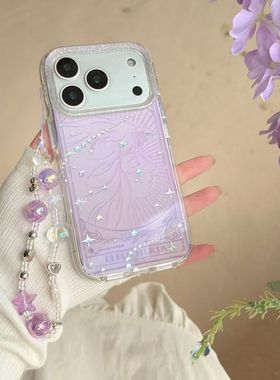 星钻紫色少女线条适用苹果17pro手机壳新款创意15promax带挂绳苹果16双层气囊全包防摔小众情侣保护套