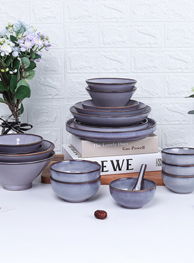 紫色窑变家用饭碗陶瓷碗碟套装复古酒店窑变餐具圆盘斗笠碗汤面碗