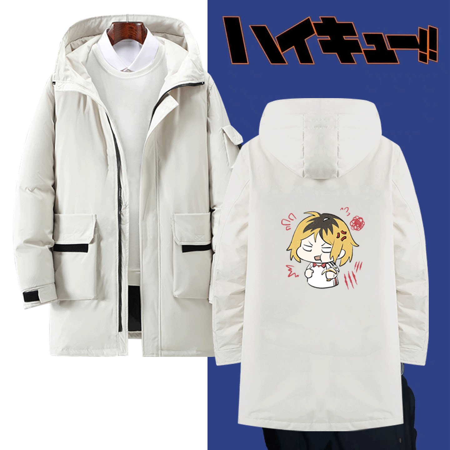 男女二次元休闲百搭可定制羽绒服