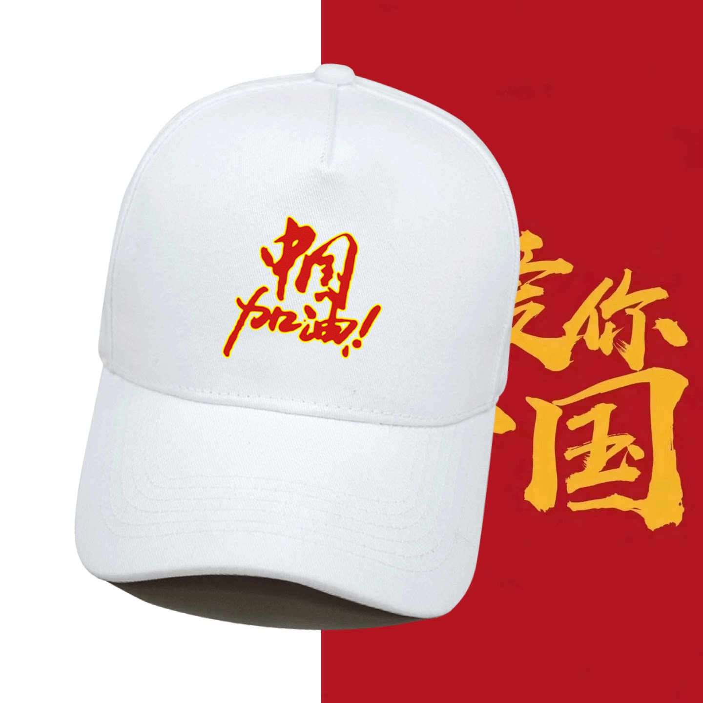 传说之下游戏周边sans男女鸭舌帽