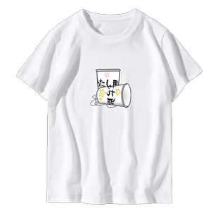 京阿尼玉子市场周边男女饼藏爱情故事馅子二次元定制短袖半袖T恤