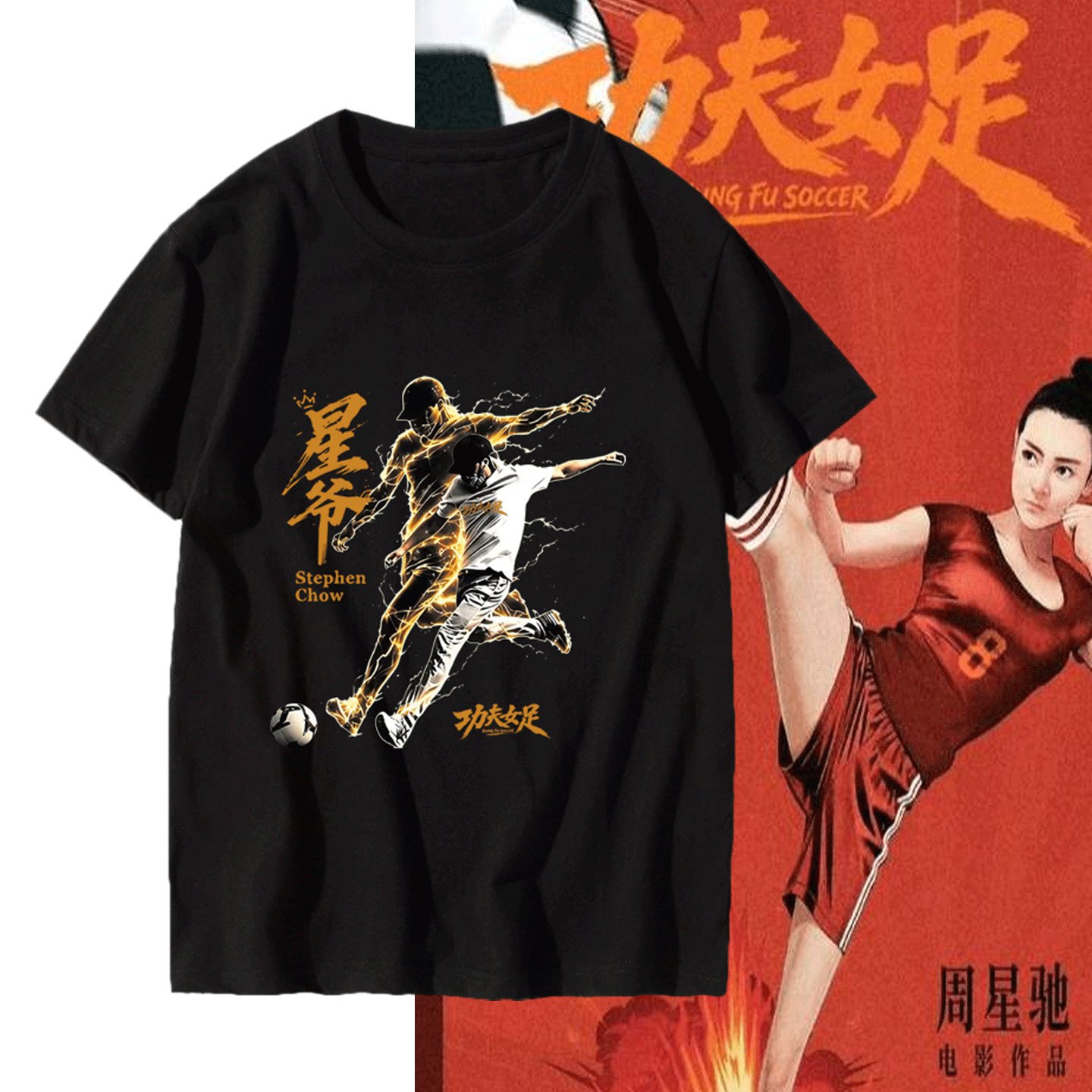 可定制短袖半截袖夏季T恤衫