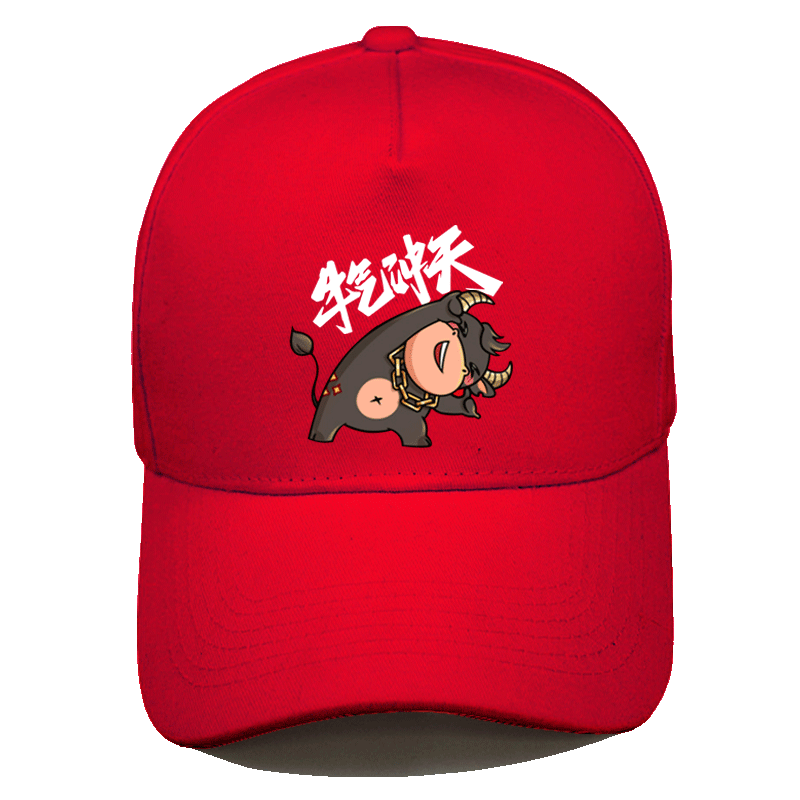 遮阳帽牛年国潮红色喜庆风棒球帽