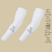 子冰袖 麦克斯韦方程组物理数学公式 化学理工学生考试男女防晒套袖