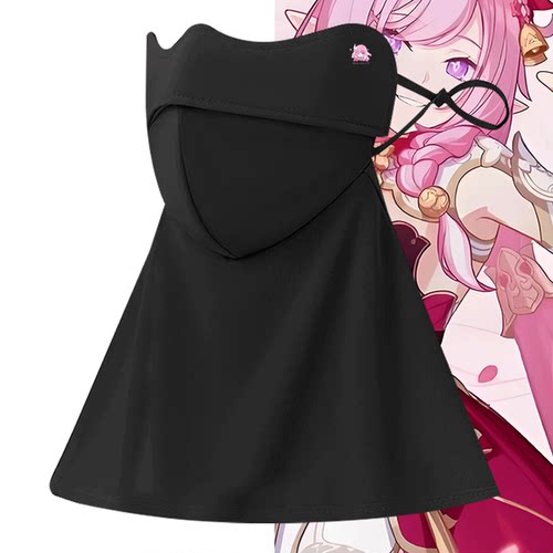 崩坏三游戏二次元周边面罩