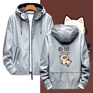 春夏秋冬小猫咪日系可定制保暖夹克外套服卡通图案2025年男女情侣