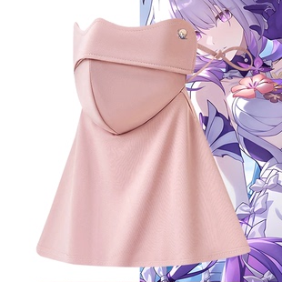 崩铁星穹游戏铁道周边罗刹二次元男女情侣夏休闲防紫外线防晒面罩