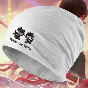 游戏鸣潮漂泊者秧秧忌炎联名周边同款男女情侣可定制堆堆帽包头帽