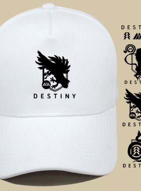 命运2destiny PC游戏休闲男四季款周边二次元定制遮阳鸭舌棒球帽