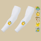 冰袖 精灵宝可梦迷你学生男女2024新款 神奇宝贝皮卡丘冰丝防晒手袖
