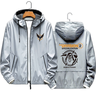 游戏周边全境封锁2职业图标男女可定制加棉连帽拉链外套开衫夹克