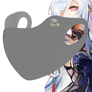 崩铁星穹游戏铁道周边青雀上班摸鱼桑博男可定制防晒防紫外线口罩