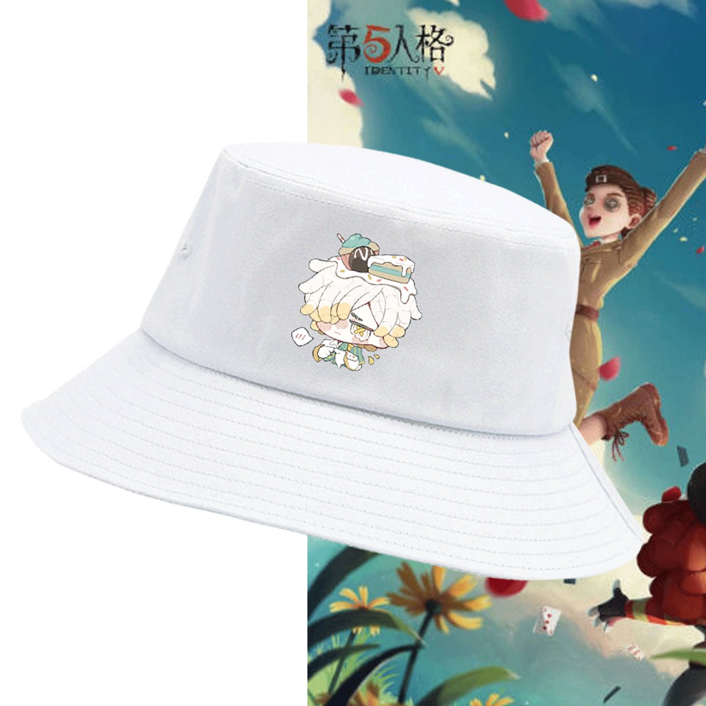 情侣可定制盆帽遮阳帽渔夫帽