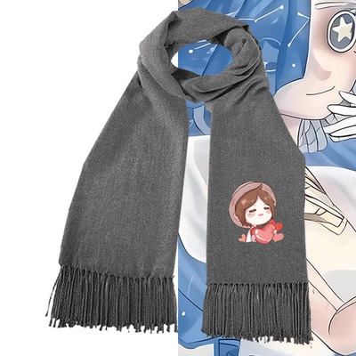 百搭保暖冬季仿羊绒可定制围巾