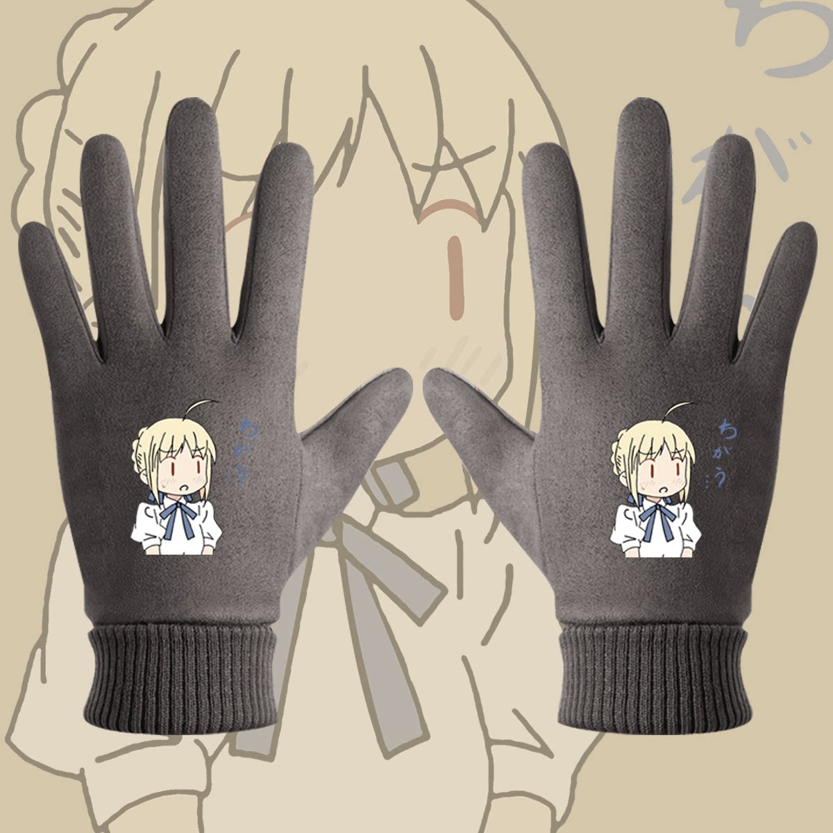 fgo动漫呆毛fate吾王saber动漫周边休闲男二次元麂皮保暖分指手套