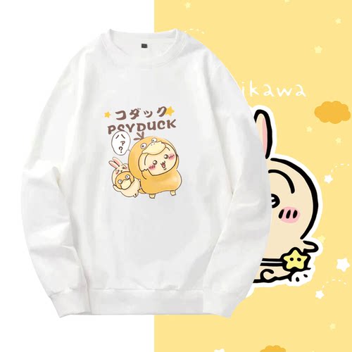 情侣可定制秋冬套头衫圆领卫衣