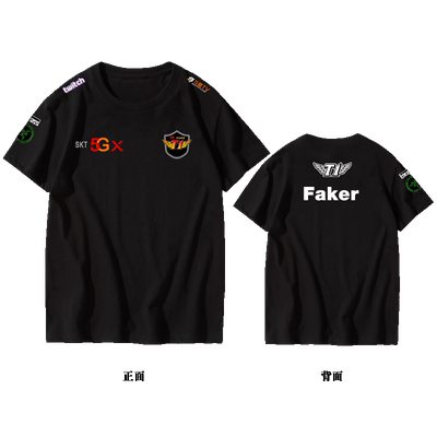 短袖t恤衫男女同款半袖战队队服