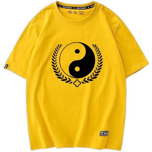 中国风五行八卦太极图文化t恤短袖男女纯棉半截袖衫体恤夏上衣服
