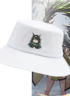 Mon3tr凯尔希明日游戏方舟周边遮阳帽盆帽渔夫帽喜庆马年可爱男女