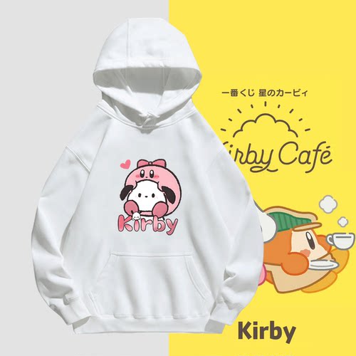 情侣可定制秋冬连帽衫带帽卫衣