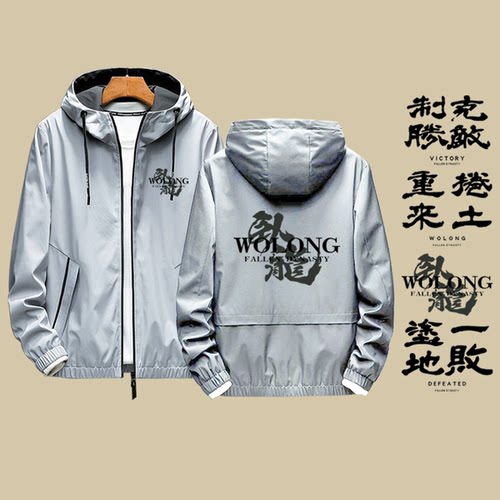 休闲夹克男女青少年宽松夹克外套