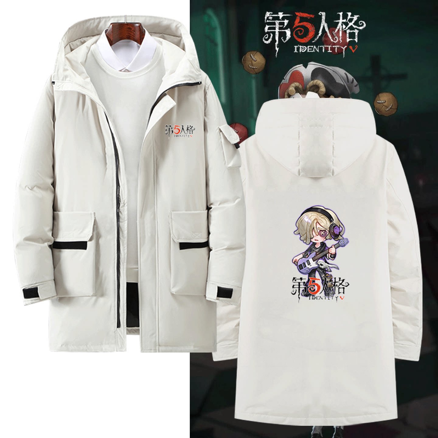 男女二次元休闲百搭可定制羽绒服