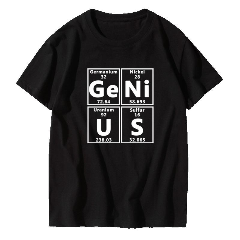 化学元素天才genius半截袖衣服