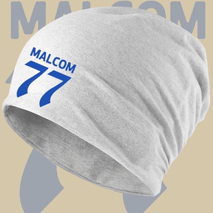 沙特利雅得新月队足球衣服内马尔10号男定制运动头巾堆堆包头帽子