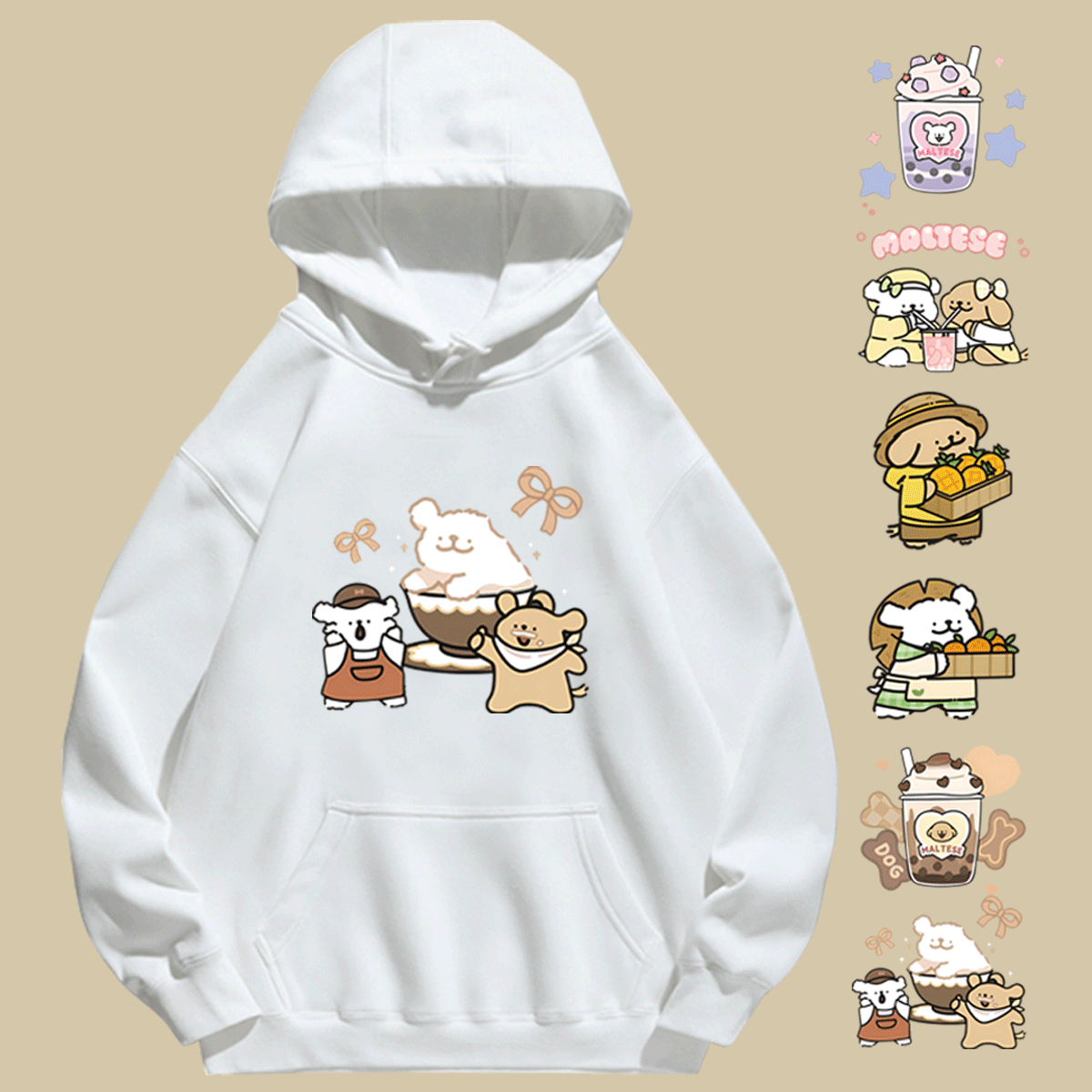 少年连帽秋冬衣服潮带帽卫衣