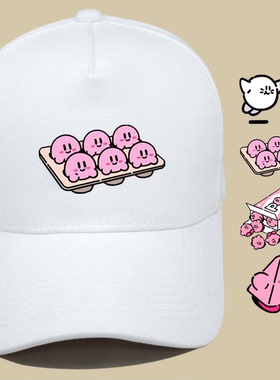 星之卡比卡通任天堂游戏周边男女情侣休闲定制遮阳旅游鸭舌棒球帽