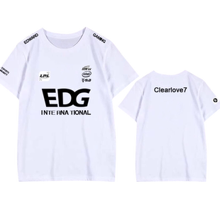 联盟EDG战队队服男士短袖衣服厂长Scout款纯色上衣S8新比赛服t恤
