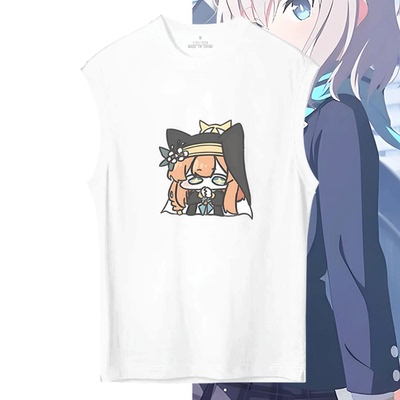 蔚蓝档案幼稚园游戏周边无袖背心