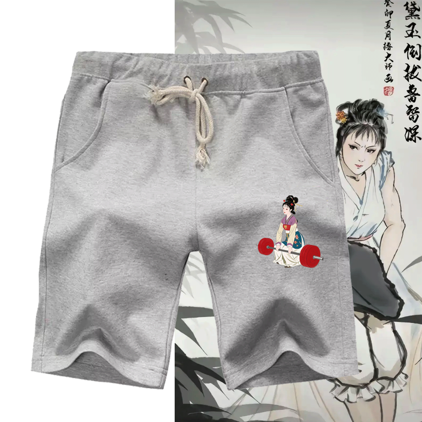 男女情侣可定制五分裤短裤运动
