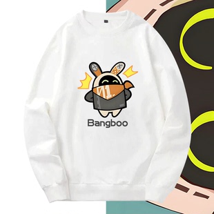 绝区零邦布游戏周边二次元男女青少年休闲情侣可定制保暖圆领卫衣