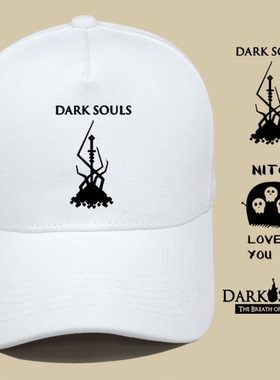 黑暗之魂Dark Souls游戏周边休闲男女百搭四季遮阳鸭舌旅游棒球帽