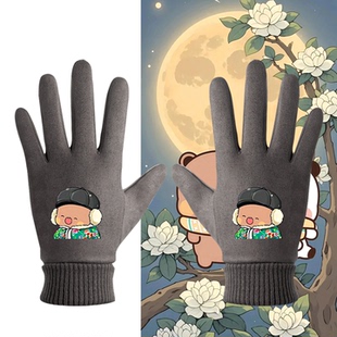一二和布布动漫周边秋冬情侣可定制骑行分指手套卡通可爱印花男女