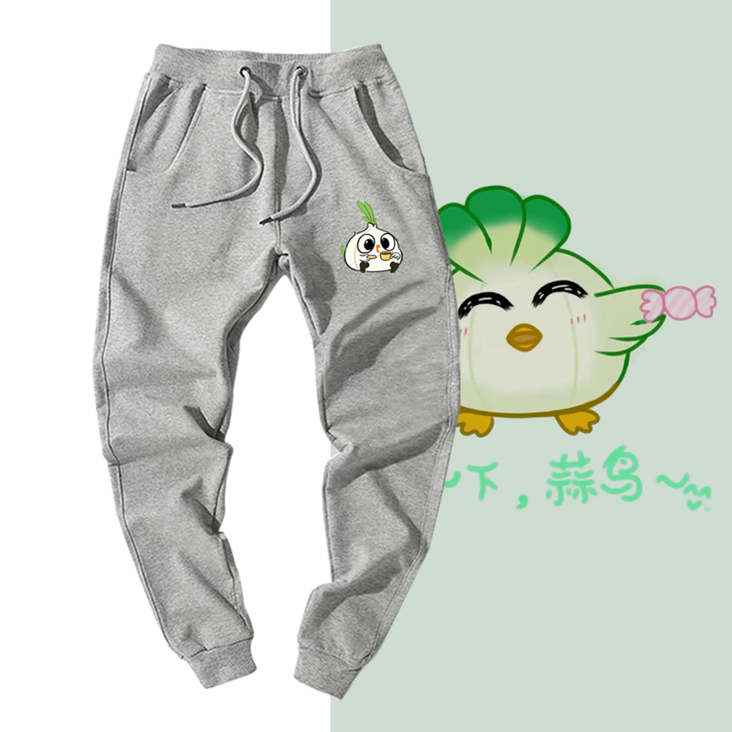 情侣可定制秋冬运动裤卫裤长裤