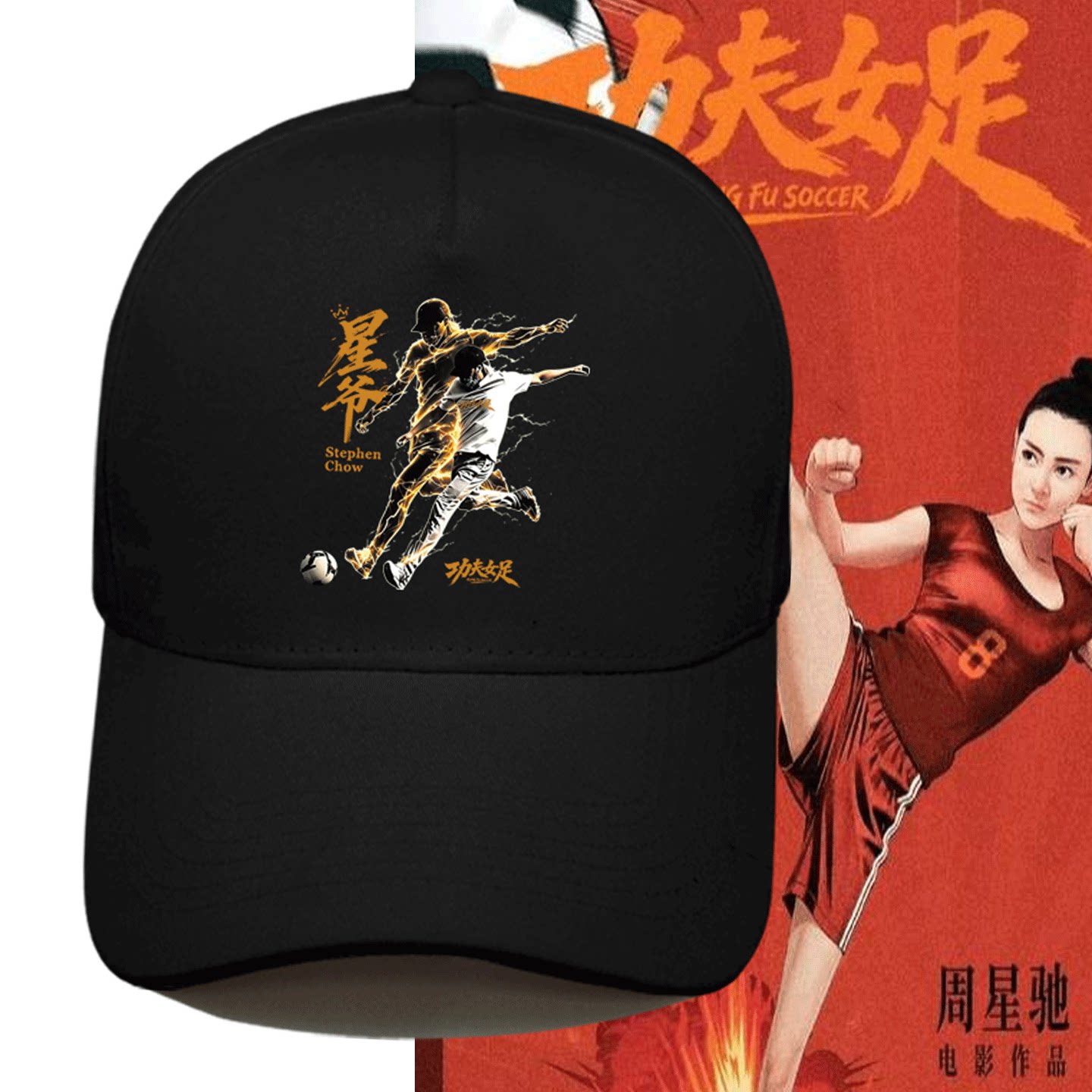 情侣可定制鸭舌帽棒球帽遮阳